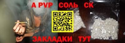 не бодяженный Бугуруслан