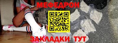 ешки Бузулук