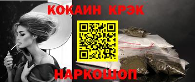 не бодяженный Бугуруслан