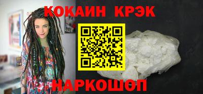 ешки Бузулук