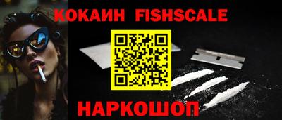 ешки Бузулук