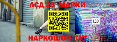 ешки Бузулук