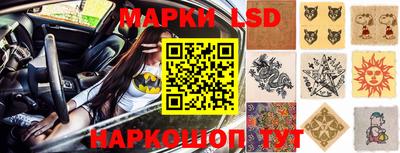 меф Будённовск