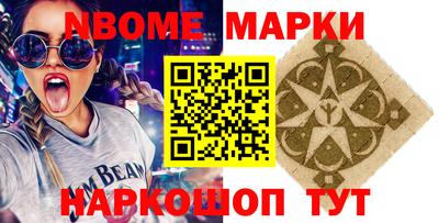 ешки Бузулук