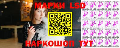 не бодяженный Бугуруслан