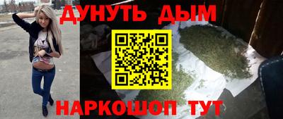 не бодяженный Бугуруслан