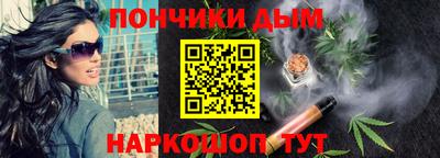 ешки Бузулук