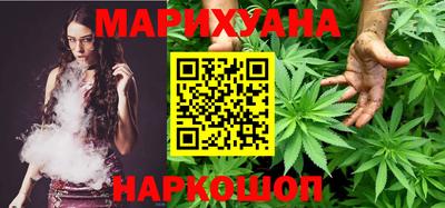 меф Будённовск