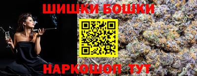 меф Будённовск