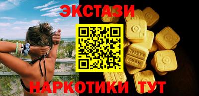 ешки Бузулук