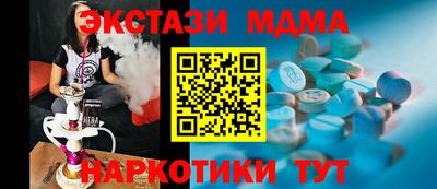 ешки Бузулук