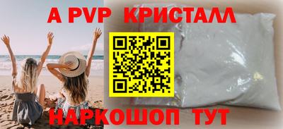 не бодяженный Бугуруслан