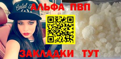 не бодяженный Бугуруслан