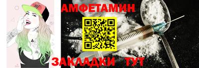 не бодяженный Бугуруслан