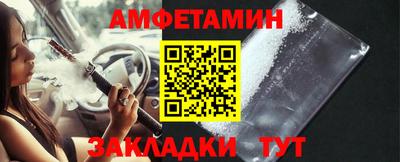 не бодяженный Бугуруслан