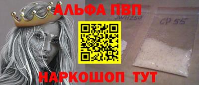 ешки Бузулук