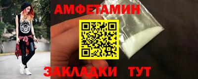 не бодяженный Бугуруслан