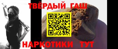 ешки Бузулук